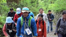 Trial Ecotour - Ecotourism in Tottori