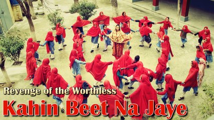 Ustad Zafar Hassan - Kahin Beet Na Jaye (Revenge of the Worthless)