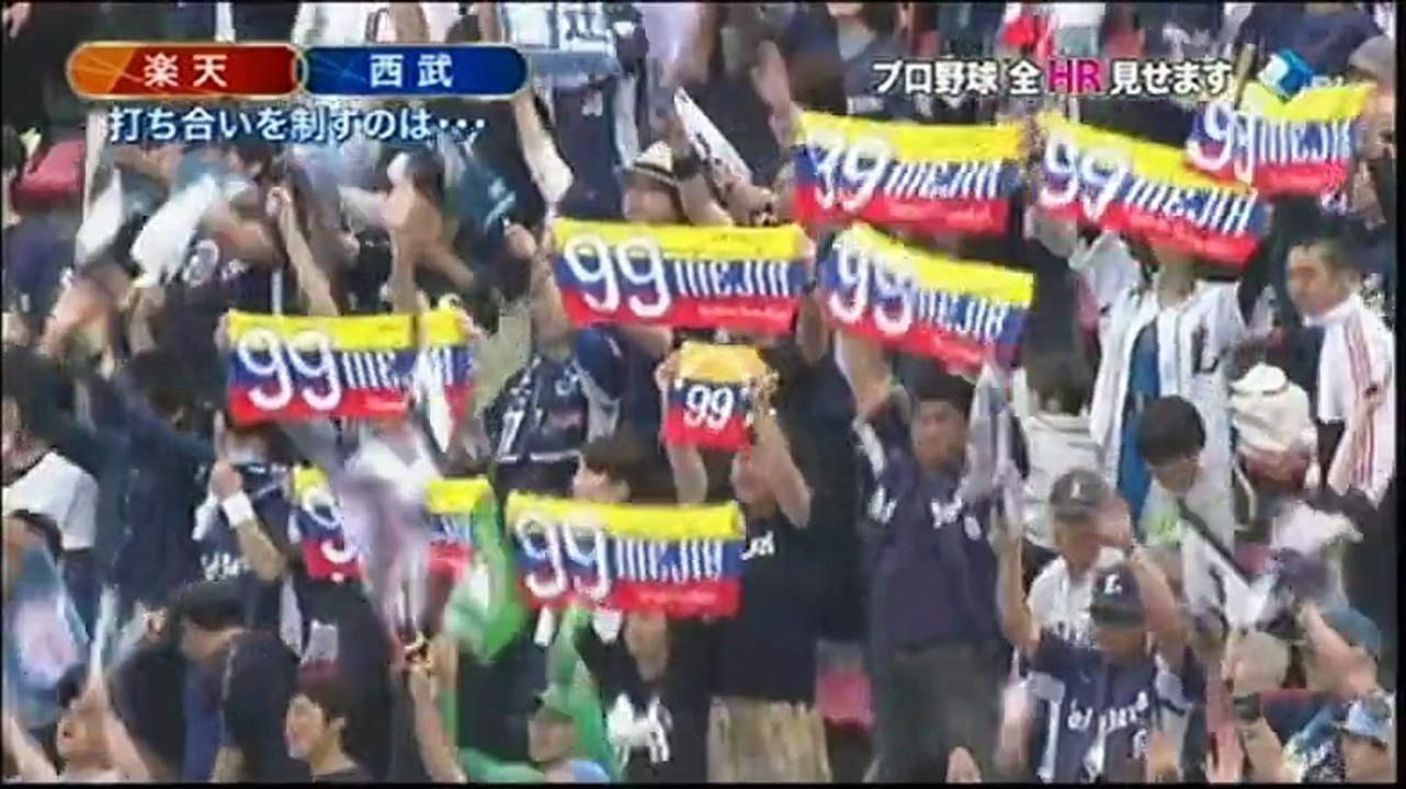 20150503 プロ野球News