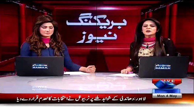 Rigging Proved In NA-125 (Khawaja Saad Rafiq) Election Tribunal Announces For Re Polling