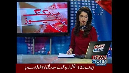 Election tribunal orders re-election on Lahore’s NA-125