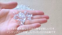 【kiriri】パワーストーンを協力に浄化・最良のコンディションに保つ｜ヒマラヤ産水晶さざれ石100グラム｜浄化アイテム