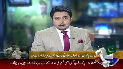 Geo News Headlines 4 May 2015_ Nepal Answer India Blame on Pakistan Food