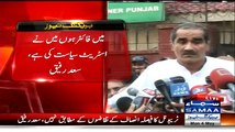 We Will Go To Supreme Court For Justice - Khawaja Saad Rafiq Media Talk - 4th May 2015