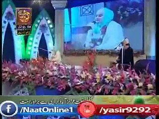 Kalaam By Hooria Appi