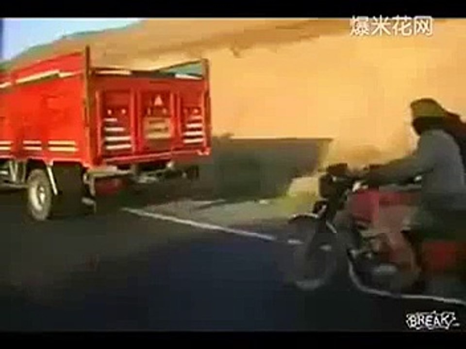 Technical Thief