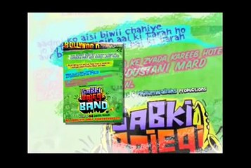 SABKI BAJEGI BAND, OFFICIAL TRAILER FIRST LOOK