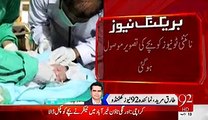 Baby born at Pakistan Army hospital in Nepal named ‘Pakistani’