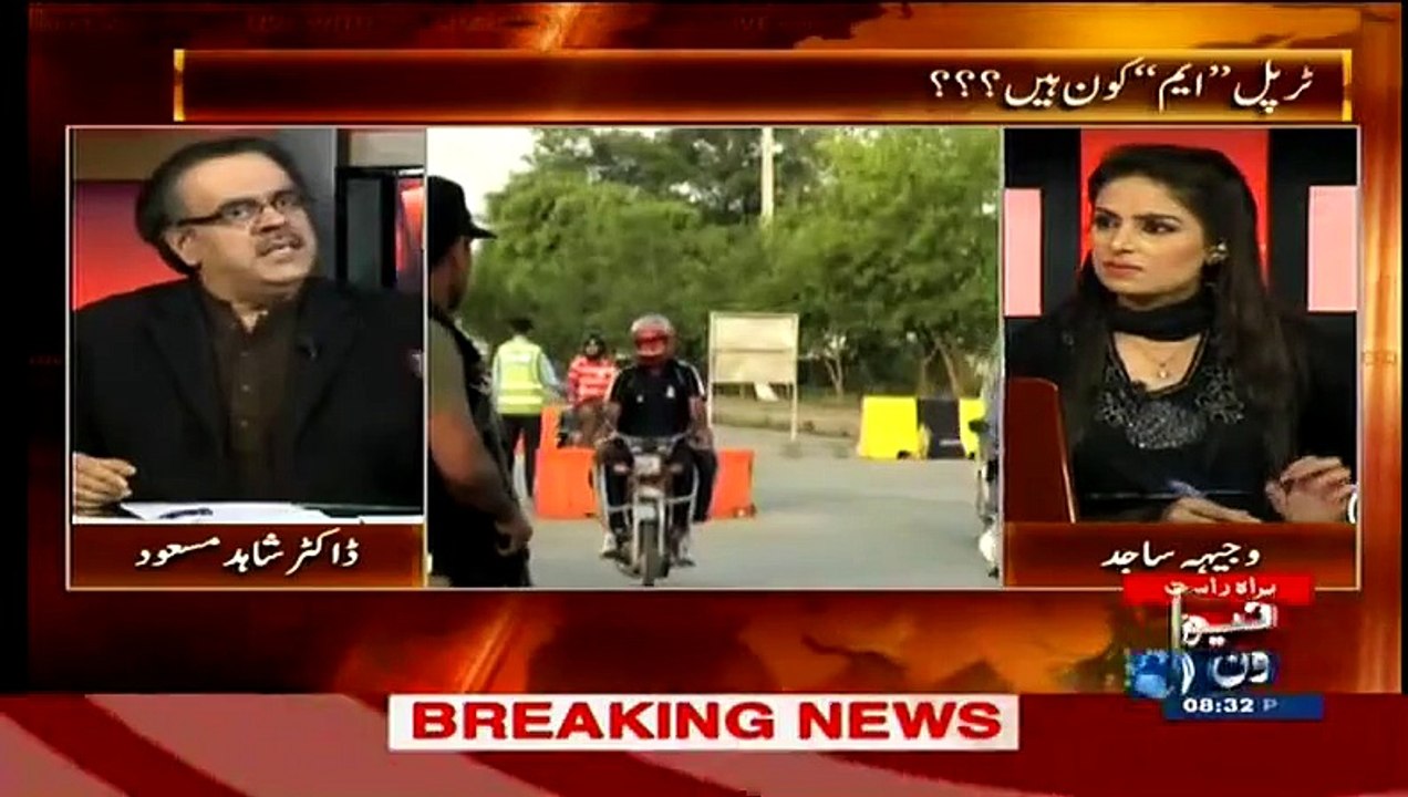 Salute To ISI – How They Caught One Of Their Officer Who Was Providing Information To RAW