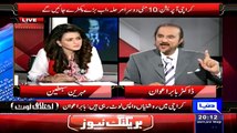 ▶ Babar Awan Reveals Whats Going To Happen Next In Money Laundering Case