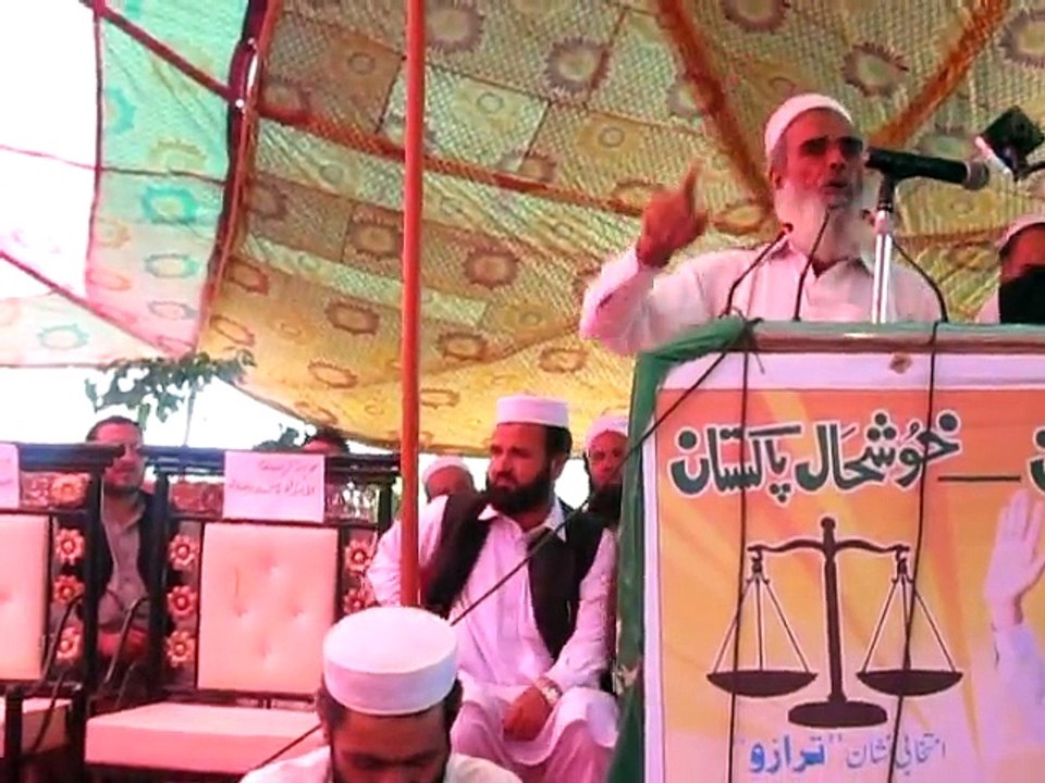 دیر میں جلسے سے خطاب_2
