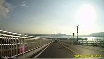 Venez dévaler le pont Eshima Ohashi, le pont le plus terrifiant du monde !