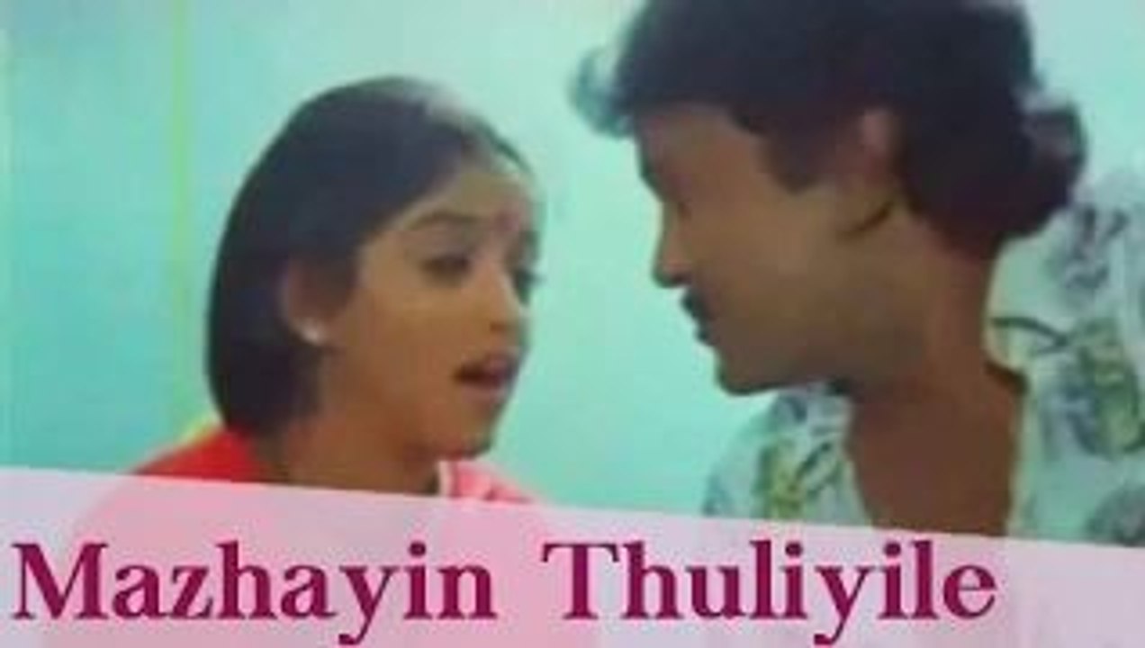 Mazhayin Thuliyile - Satyaraj, Prabhu, Nadhiya - Chinna Thambi Priya Thambi - Romantic Song