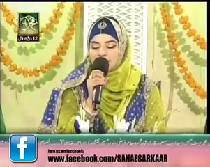 Rehmat Ka Ghar Ghar Saya Nabi Ki