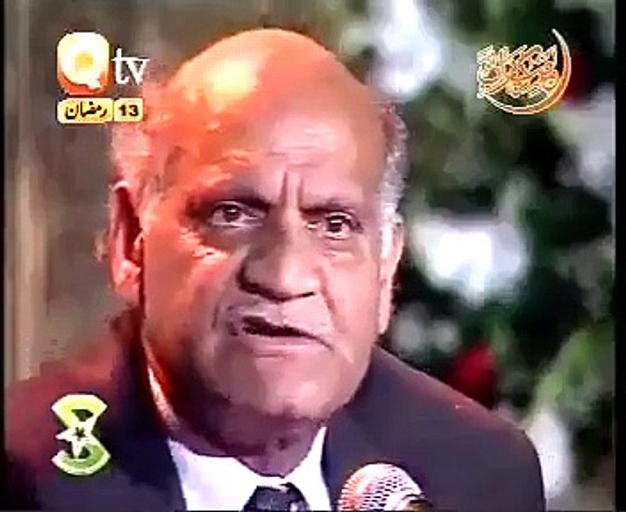 dard