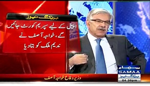 NA-125 Ka Faisla Hamare Liye Bohut Bara Dhachka Hai- Khawaja Asif(PMLN)