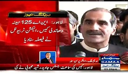 Nadeem Malik Analysis On NA-125 Elections_ Saad Rafique Declared Ineligible