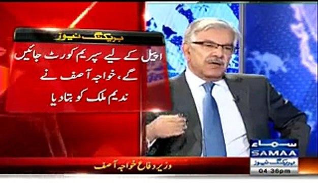 NA-125 Ka Faisla Hamare Liye Bohut Bara Dhachka Hai - Khawaja Asif (PMLN)