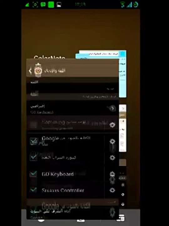 طريقة حذف حسابك على أنستقرام نهائيا Video Dailymotion
