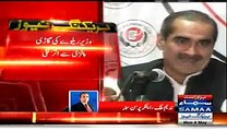 Nadeem Malik Analysis On NA-125 Elections- Saad Rafique Declared Ineligible