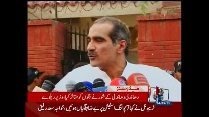 NewsONE Headlines 5PM, 4-May-2015