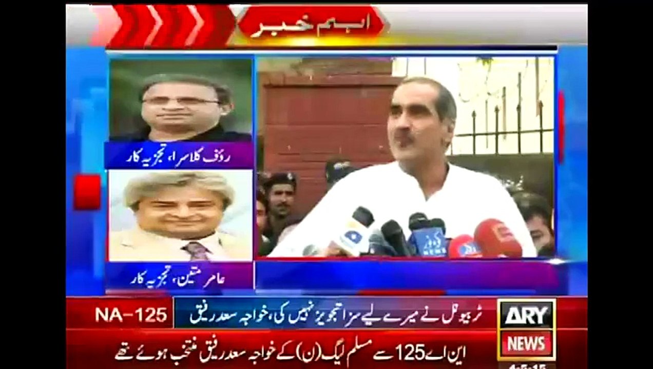 Its Political Casualty For PMLN - Rauf klasra on Khawaja Saad Raffique Disqualification