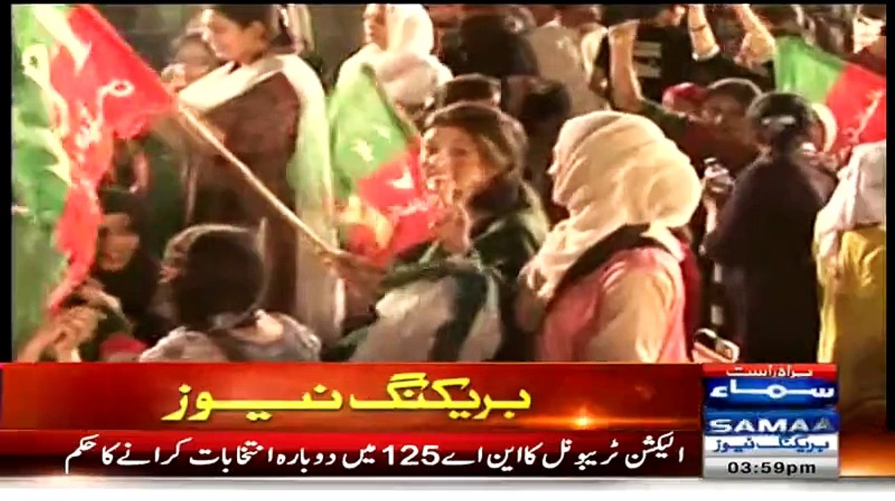 Khawaja Saad Rafiq Haar Chuke Hein Imran Khan Ki Jeet Hui Hai-- Kanwar Dilshad Blasted On Saad Rafiq