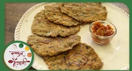 Thalipeeth - Recipe by Archana - Healthy & Quick Maharashtrian Breakfast in Marathi