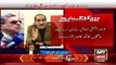 Haroon Rasheed Analysis on Khawaja Saad Rafique Disqualification from NA-125