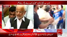 A Slap On PMLN Leaders Face By Ejaz Chauadhry(PTI) - MUST WATCH