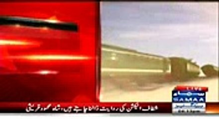 VOBNews: Khawaja Saad RafiqTaunts by Reham Khan Through Tweets