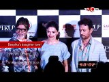 Bollywood News in 1 minute - 03052015 - Deepika Padukone, Shah Rukh Khan, Sridevi