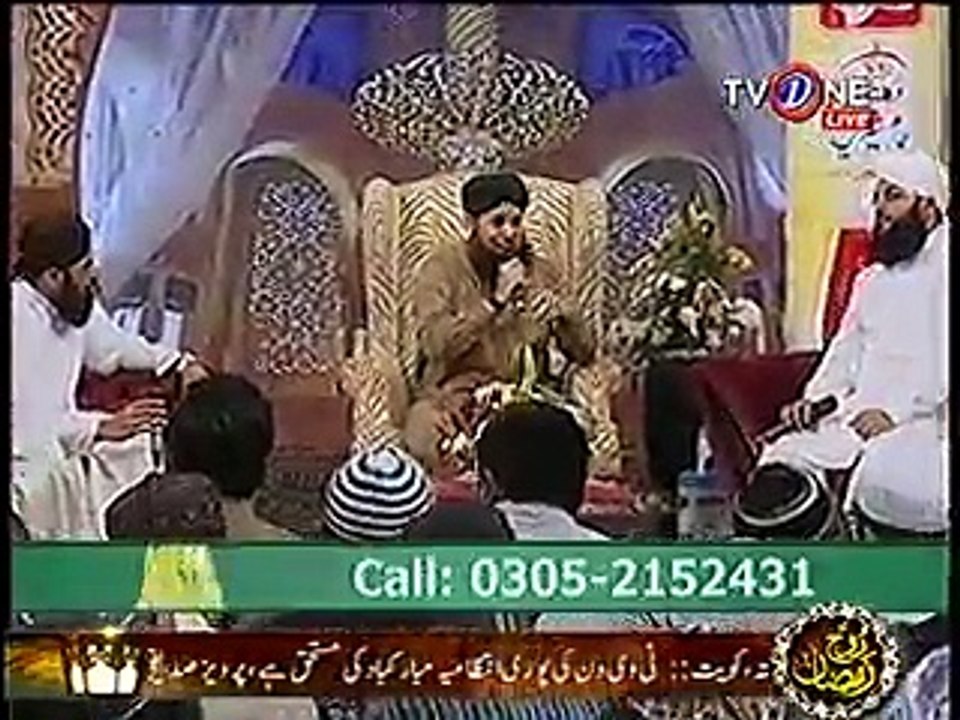 Sarkar Ka Madina - Awais Raza Qadri Latest Naats Albums