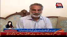 Nisar Khoro Ko Mujre Ke Bagair Nend Nahin Ati:- Zulfiqar Mirza Expo-sed Nisar Khoro Badly