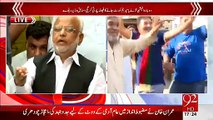 A Slap On PMLN Leaders Face By Ejaz Chauadhry(PTI) - MUST WATCH