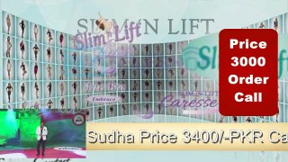 SLim n Lift Caresse Jeans Pakistan Price 3000/-PKR