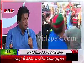 Imran Khan takes a dig at Khawaja Asif for remarks in the NA