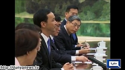 Dunya News - China's Xi Jinping and Taiwan's Eric Chu in high-level talks