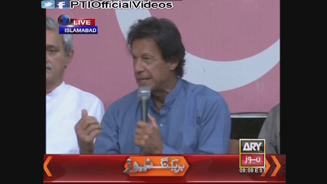 Chairman PTI Imran Khan Press Conference Islamabad 04 May 2015