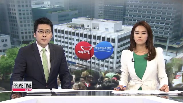 Rival parties clash over National Pension Fund reforms