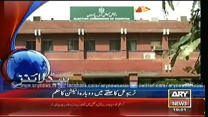 Headlines – 1900 – Monday – 04 – May – 2015