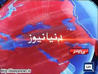 Dunya news headlines 04 May 2015, 18:00 PM
