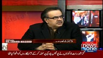 Operation Zarb-e-Azb Is Already Started In Sindh Silently:- Shahid Masood