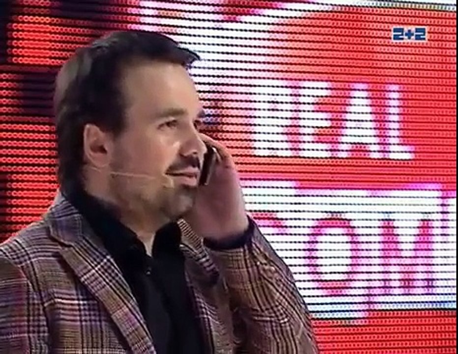 Дуэт имени Чехова Звонок в колл центр