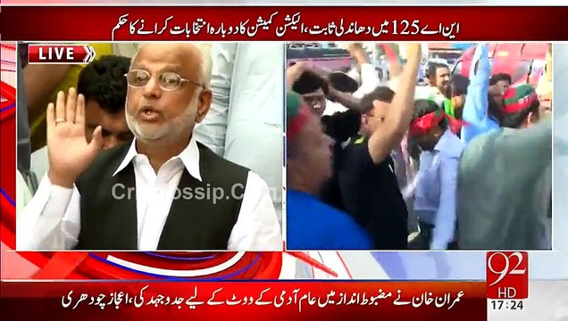 Ijaz Chaudhary PTI Member Media Talk( Parvaiz Rashed Chulo Bhar Pani Lou Or Doob Maru) After Election Tribunal Disqualified Khawaja Saad Raffique - Taunting PMLN All members