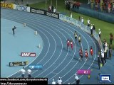 Dunya News - Jamaica win 4x200m relay without Usain Bolt