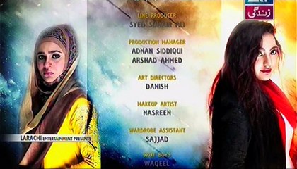 Behnein Aisi Bhi Hoti Hain Episode 220 Promo