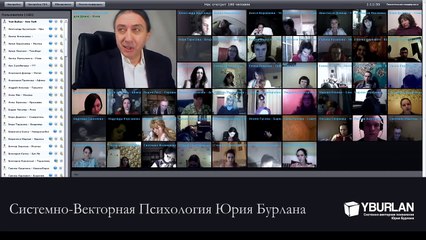 Воспитание нормальных детей