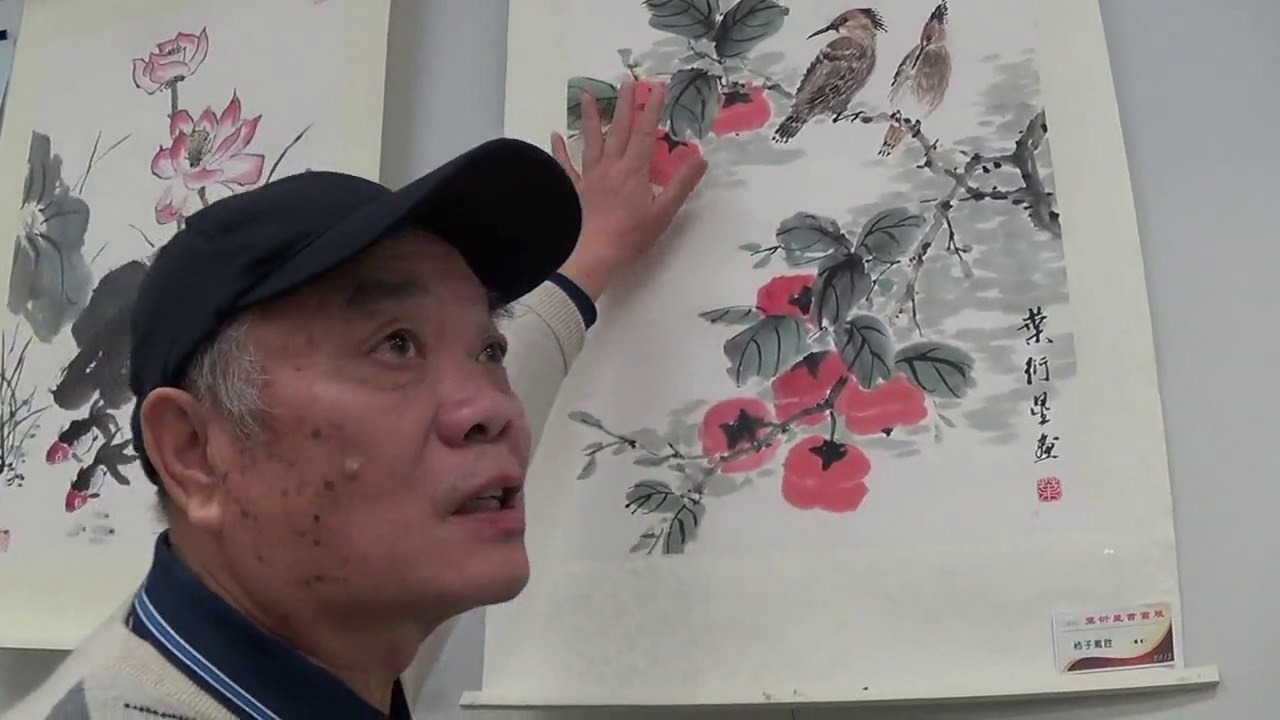 Artist Ye Yanxing, Chinese Cultural Ctr, Chatswood, Sydney, 2 May 2015