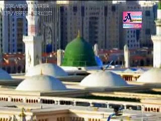 Naat shareef From Khushab (Sobia Rasheed Qazi Nat-khawa ) 0300=9828917